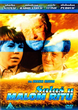 Salas u Malom Ritu - Yugoslav Movie Poster (thumbnail)