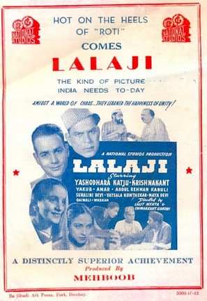 Lalaji - Indian Movie Poster (thumbnail)