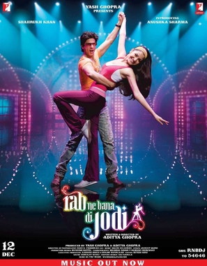 Rab Ne Bana Di Jodi - Indian Movie Poster (thumbnail)