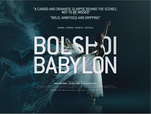 Bolshoi Babylon - British Movie Poster (thumbnail)