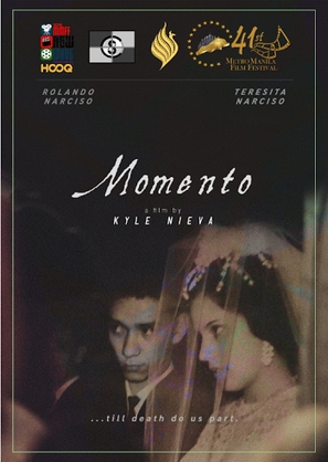 Momento - Philippine Movie Poster (thumbnail)