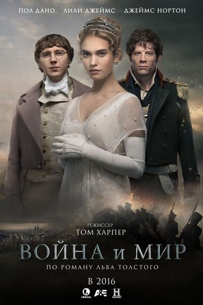 War and Peace - Russian Movie Poster (thumbnail)