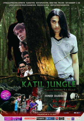 Aranye Maniac Killer Mystery: In The Forest - Indian Movie Poster (thumbnail)
