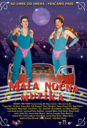 Mala nocna muzika - Yugoslav Movie Poster (thumbnail)