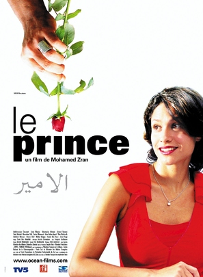 Le prince - French Movie Poster (thumbnail)