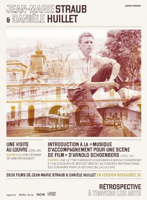 Einleitung zu Arnold Schoenbergs Begleitmusik zu einer Lichtspielscene - French Re-release movie poster (thumbnail)