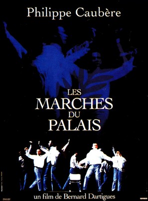 Les marches du palais - French Movie Poster (thumbnail)