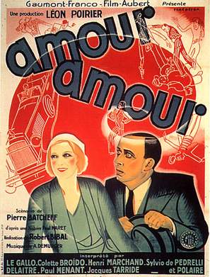 Amour... amour... - French Movie Poster (thumbnail)
