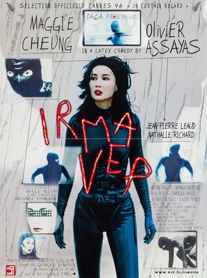 Irma Vep - French Movie Poster (thumbnail)