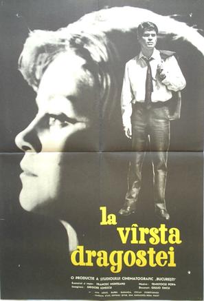 La v&icirc;rsta dragostei - Romanian Movie Poster (thumbnail)