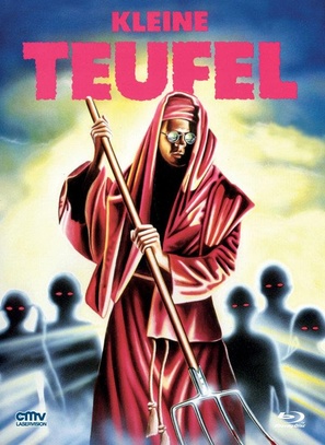 Peopletoys - German DVD movie cover (thumbnail)