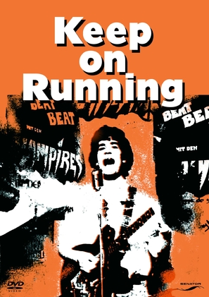 Keep on Running - German Movie Cover (thumbnail)