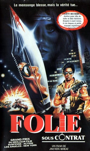 Lies - French VHS movie cover (thumbnail)