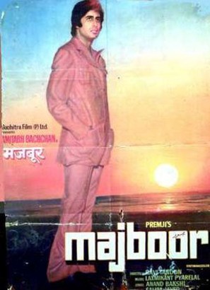 Majboor - Indian Movie Poster (thumbnail)