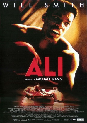 Ali - French DVD movie cover (thumbnail)