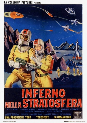 Uchu daisenso - Italian Theatrical movie poster (thumbnail)