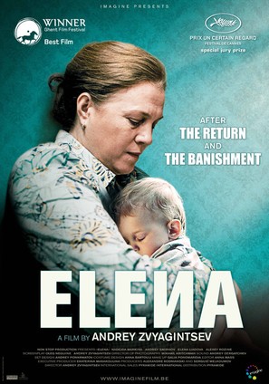 Elena - Belgian Movie Poster (thumbnail)
