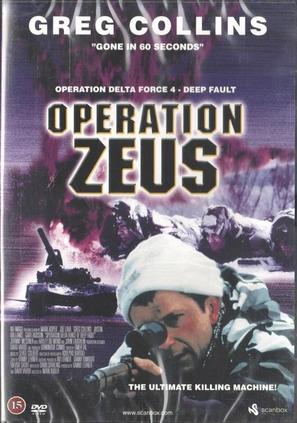 Operation Delta Force 4: Deep Fault - Danish Movie Cover (thumbnail)