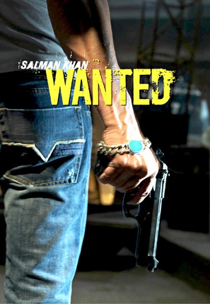Wanted - Indian Movie Poster (thumbnail)