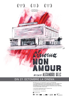 Cinema, mon amour - Romanian Movie Poster (thumbnail)