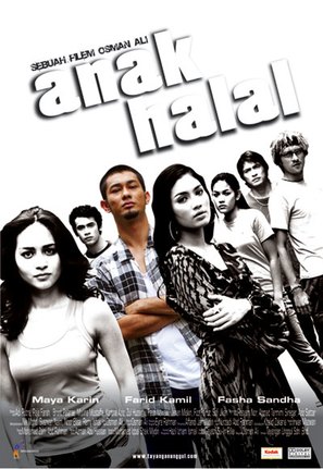 Anak halal - Malaysian Movie Poster (thumbnail)