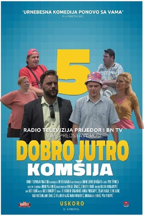 Dobro jutro, komsija 5 - Bosnian Movie Poster (thumbnail)