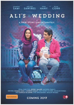 Ali&#039;s Wedding - Australian Movie Poster (thumbnail)