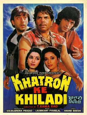 Khatron Ke Khiladi - Indian Movie Poster (thumbnail)