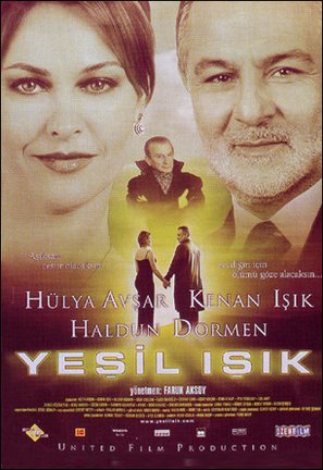 Yesil isik - Turkish Movie Poster (thumbnail)
