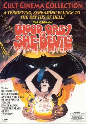 Blood Orgy of the She-Devils - DVD movie cover (thumbnail)