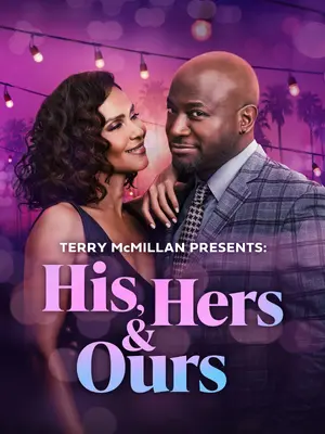 His, Hers & Ours Poster