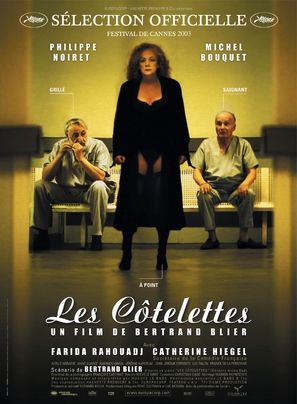 C&ocirc;telettes, Les - French Movie Poster (thumbnail)