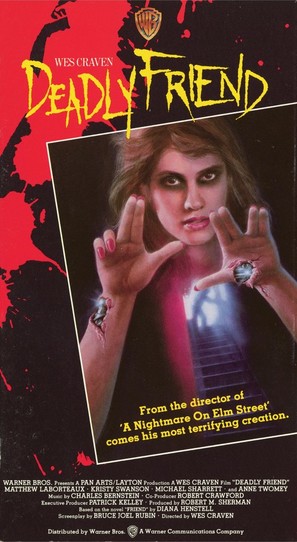 Deadly Friend - VHS movie cover (thumbnail)