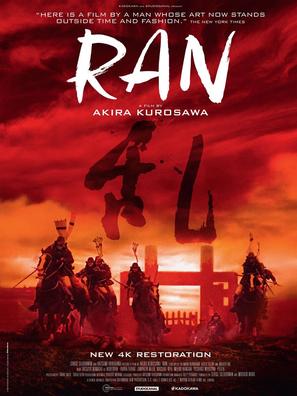 Ran - Re-release movie poster (thumbnail)