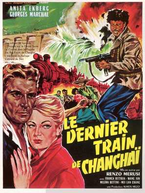 Apocalisse sul fiume giallo - French Movie Poster (thumbnail)