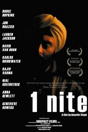 1nite - New Zealand Movie Poster (thumbnail)