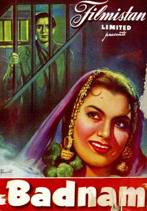 Badnam - Indian Movie Poster (thumbnail)