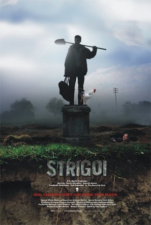 Strigoi - British Movie Poster (thumbnail)