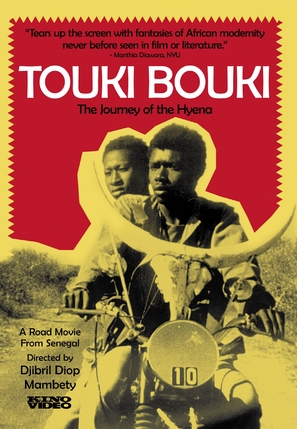 Touki Bouki - Movie Cover (thumbnail)