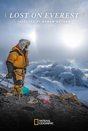 Lost on Everest - Movie Poster (thumbnail)