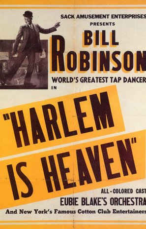 Harlem Is Heaven - Movie Poster (thumbnail)