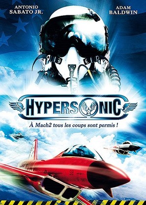 Hyper Sonic - French DVD movie cover (thumbnail)