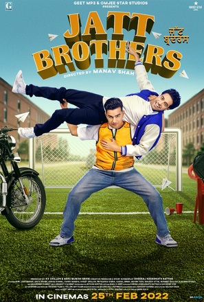 Jatt Brothers - Indian Movie Poster (thumbnail)