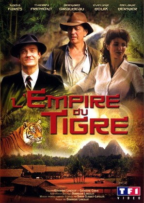 &quot;L&#039;empire du tigre&quot; - French DVD movie cover (thumbnail)