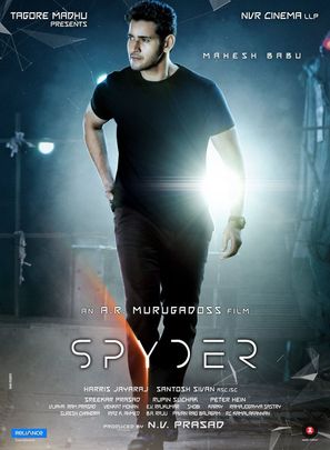 Spyder - Indian Movie Poster (thumbnail)