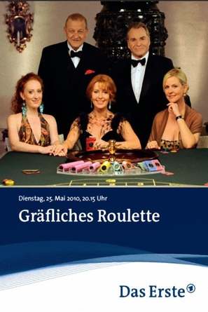 Gr&auml;fliches Roulette - German Movie Cover (thumbnail)