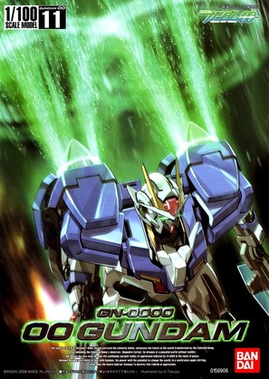 &quot;Kid&ocirc; Senshi Gundam 00&quot; - Japanese Movie Poster (thumbnail)