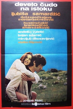 Deveto cudo na istoku - Yugoslav Movie Poster (thumbnail)