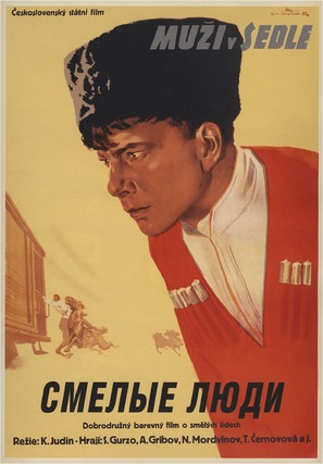 Smelye lyudi - Czech Movie Poster (thumbnail)