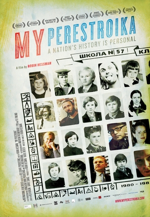 My Perestroika - Movie Poster (thumbnail)